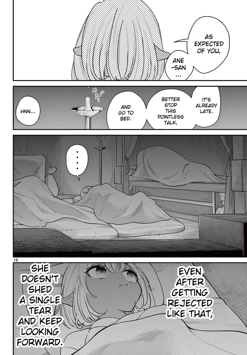 Bonnou Saiyuuki Chapter 41 page 17