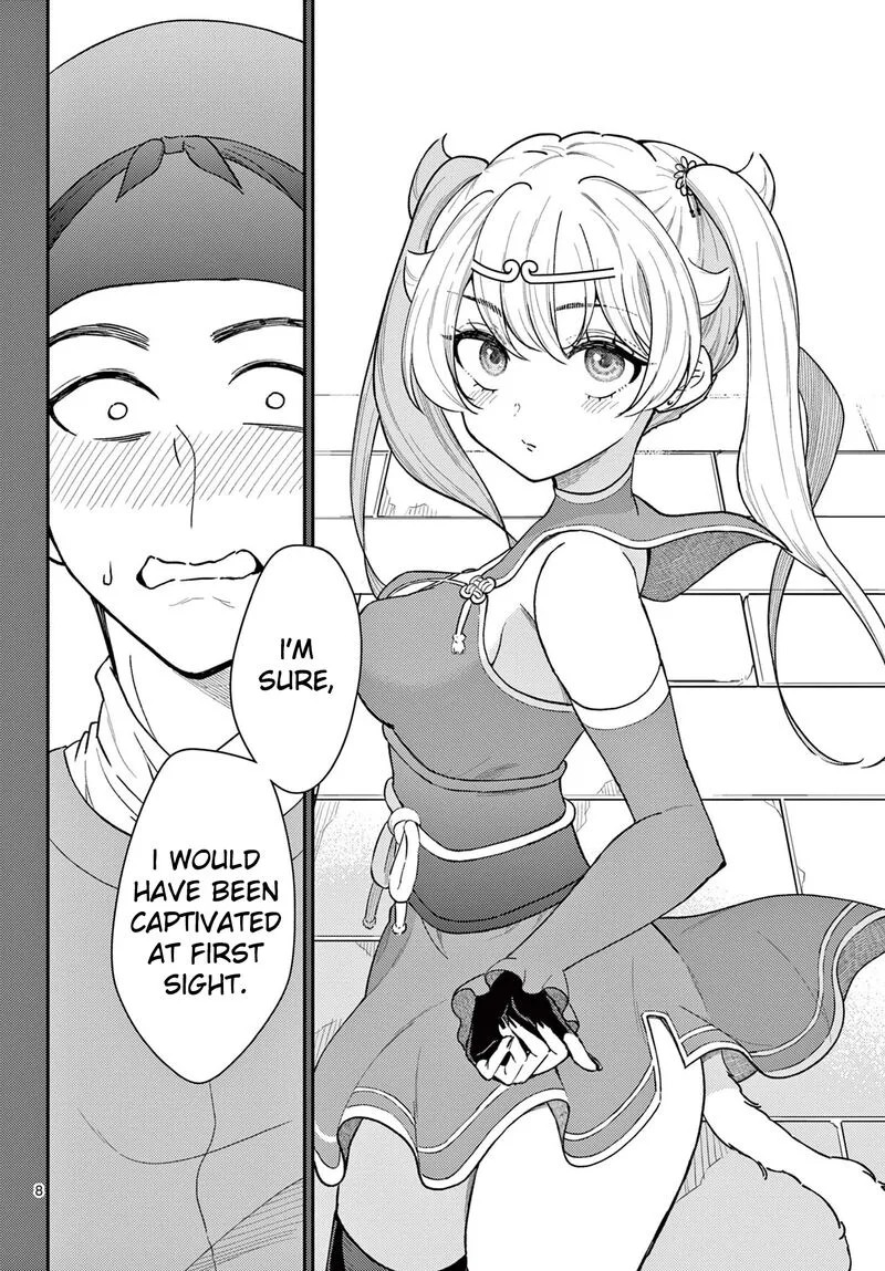 Bonnou Saiyuuki Chapter 41 page 8