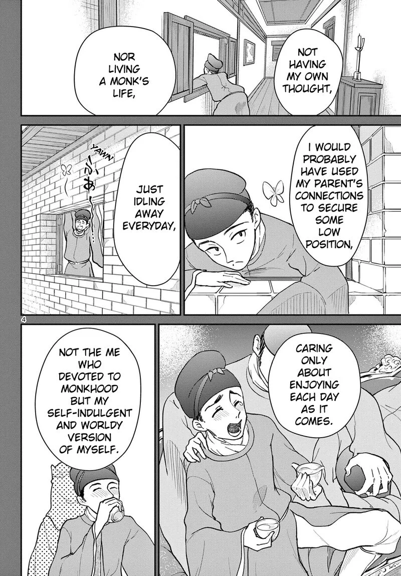 Bonnou Saiyuuki Chapter 41 page 4