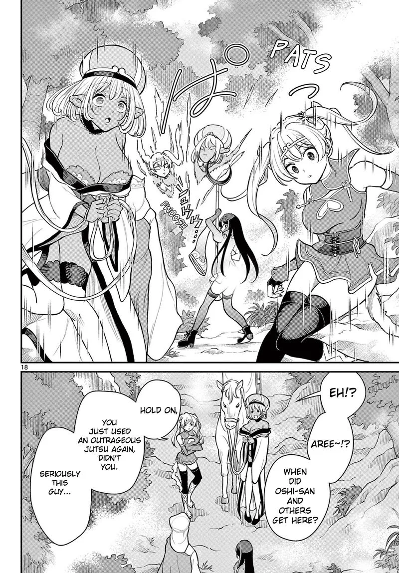 Bonnou Saiyuuki Chapter 42 page 18