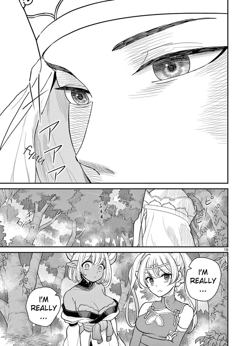 Bonnou Saiyuuki Chapter 42 page 19