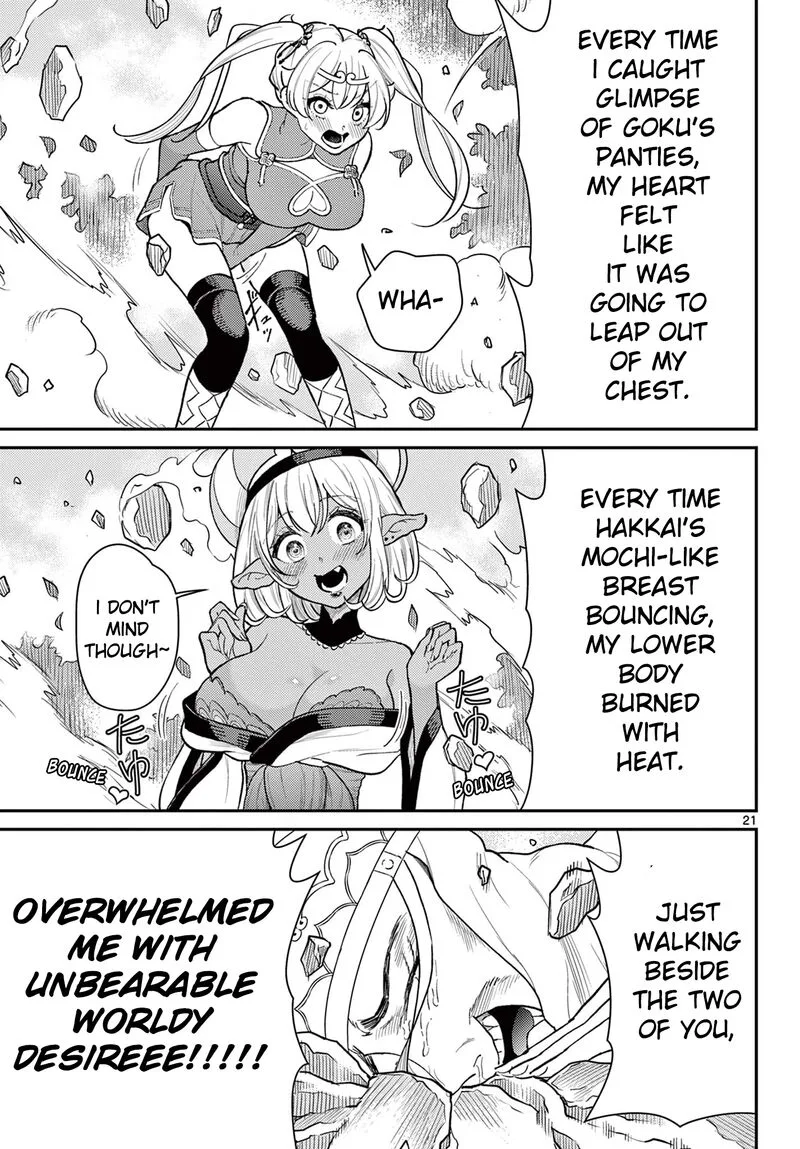 Bonnou Saiyuuki Chapter 42 page 21