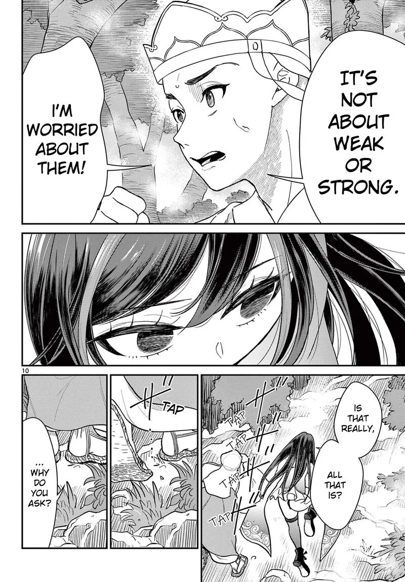 Bonnou Saiyuuki Chapter 42 page 10