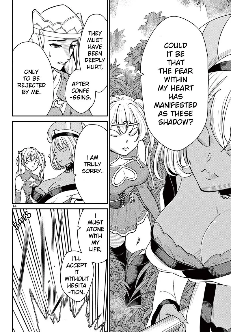 Bonnou Saiyuuki Chapter 42 page 14