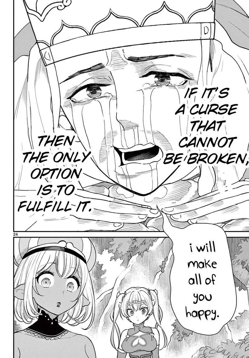 Bonnou Saiyuuki Chapter 42 page 24