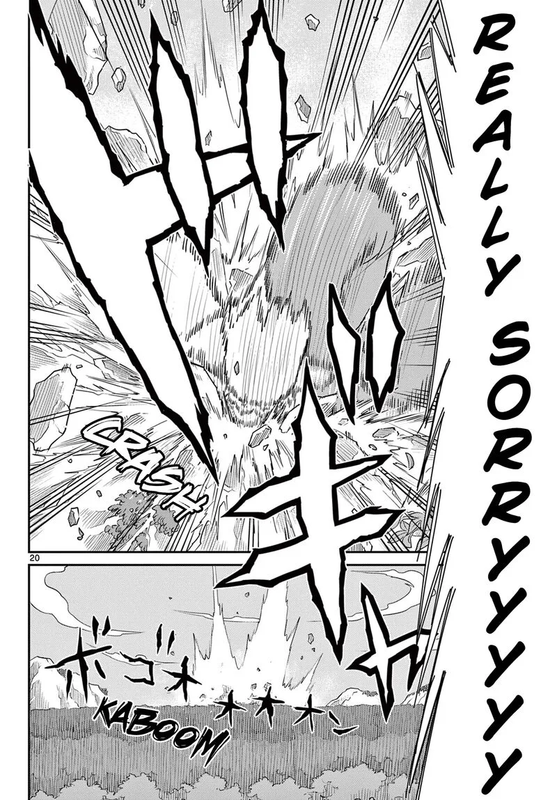 Bonnou Saiyuuki Chapter 42 page 20