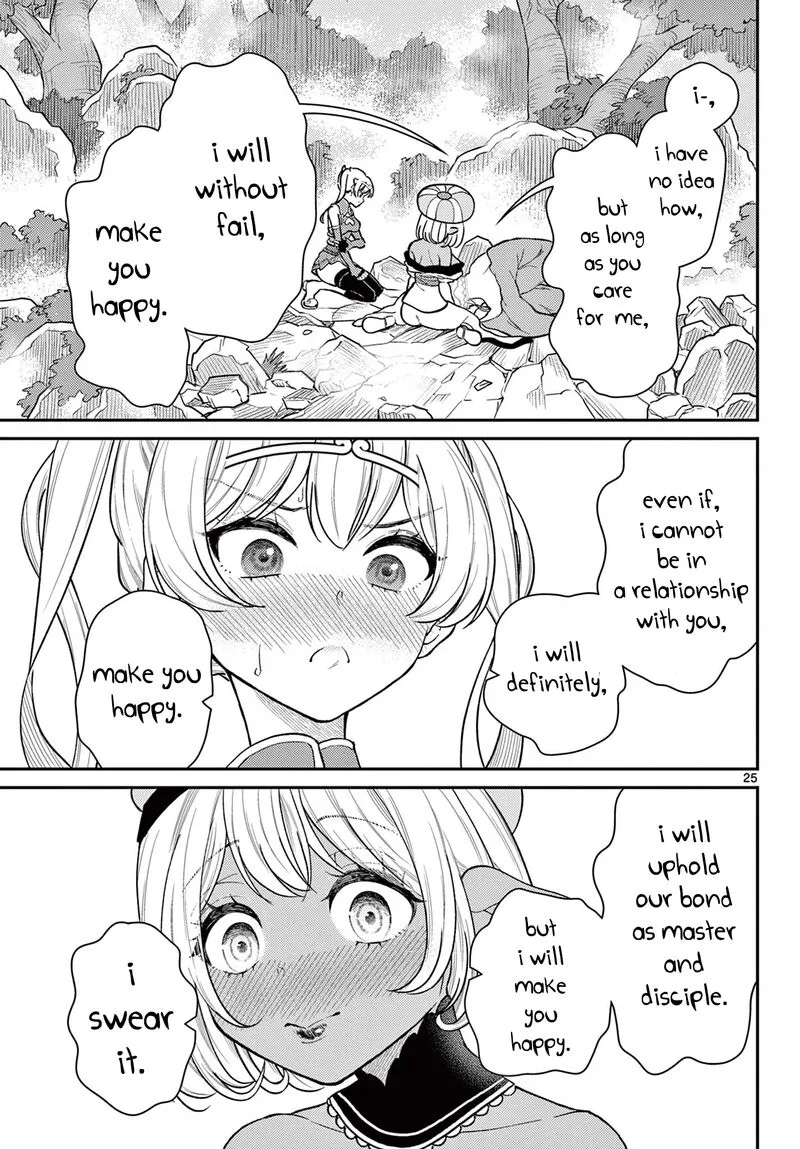 Bonnou Saiyuuki Chapter 42 page 25