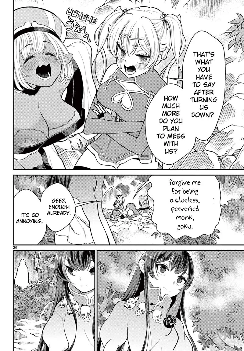 Bonnou Saiyuuki Chapter 42 page 26