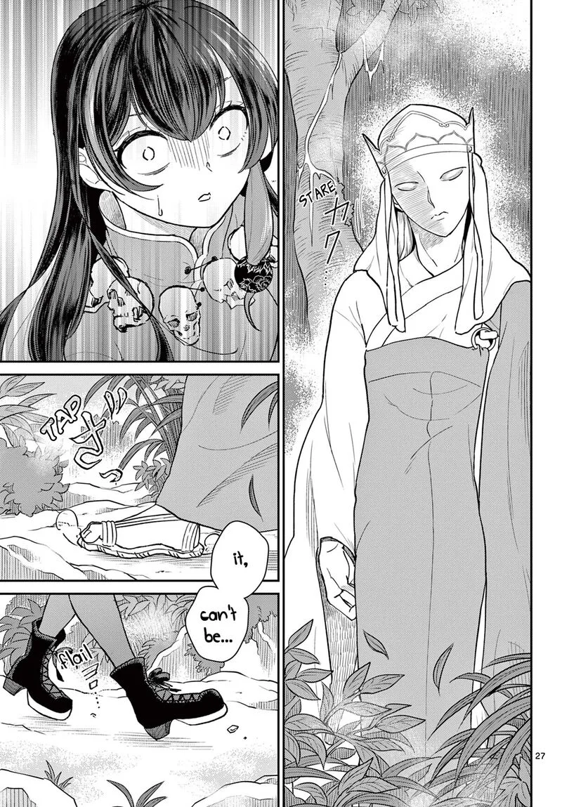 Bonnou Saiyuuki Chapter 42 page 27