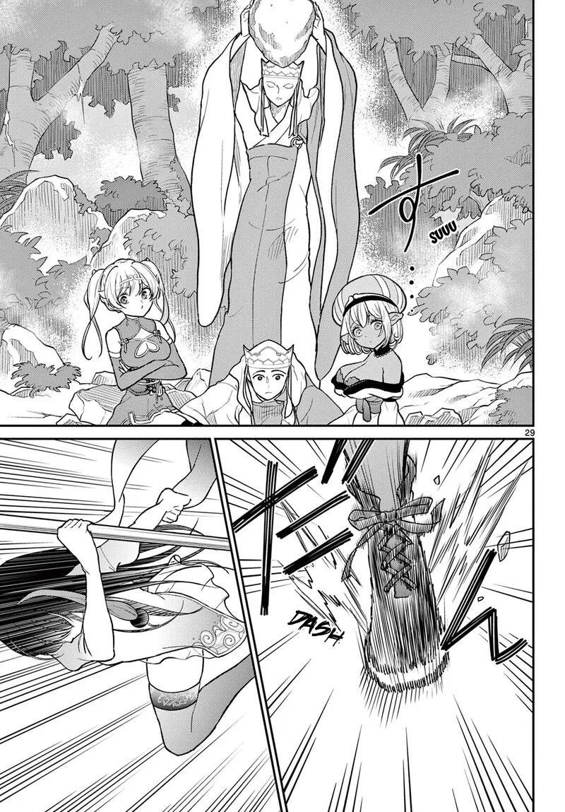 Bonnou Saiyuuki Chapter 42 page 29