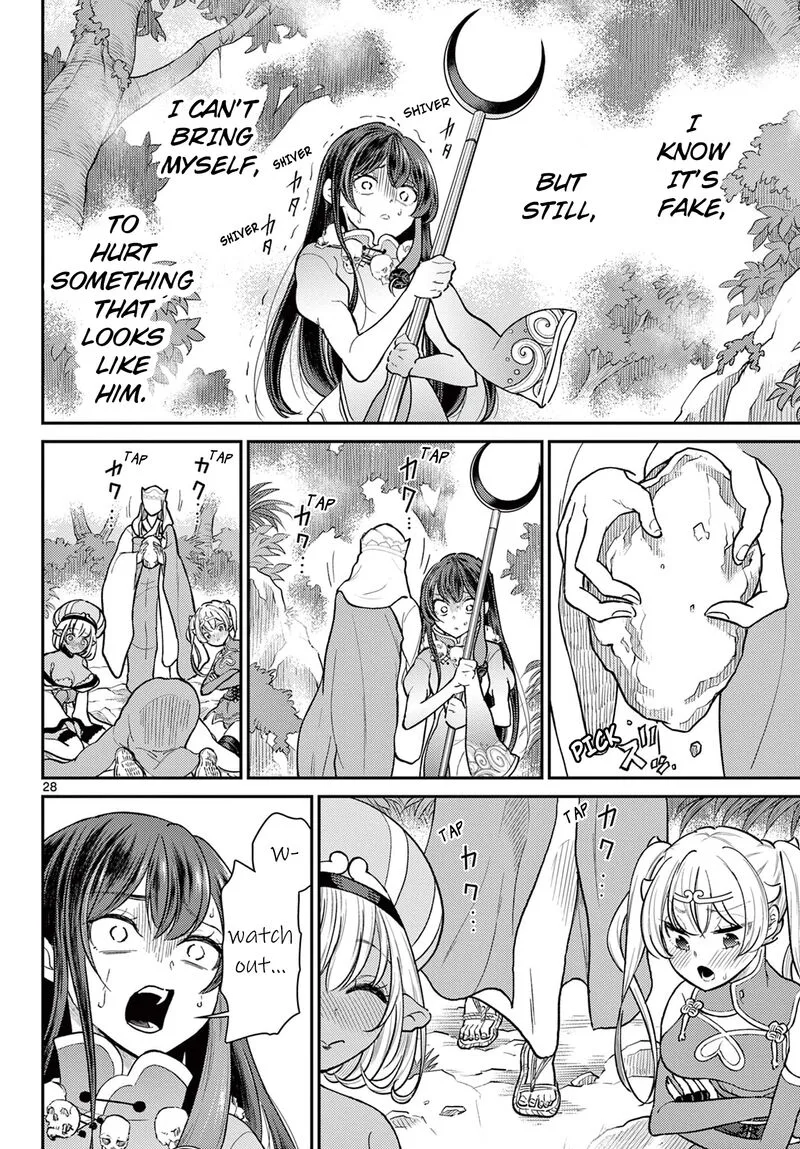 Bonnou Saiyuuki Chapter 42 page 28