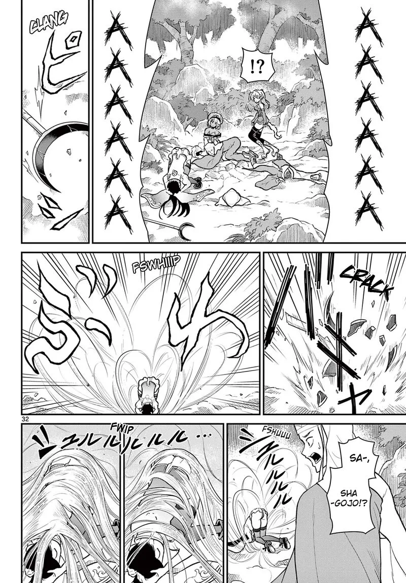 Bonnou Saiyuuki Chapter 42 page 32