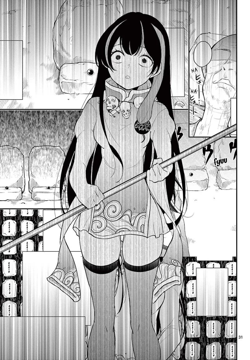Bonnou Saiyuuki Chapter 42 page 31
