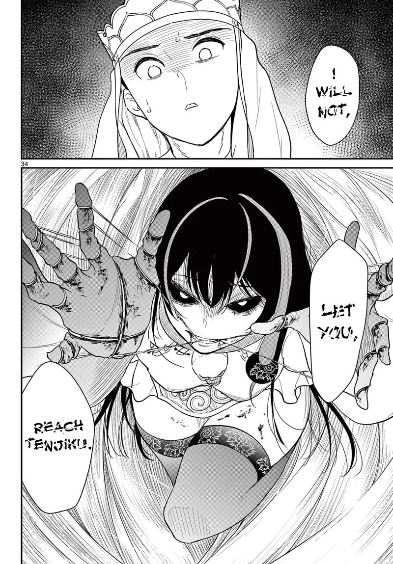 Bonnou Saiyuuki Chapter 42 page 34