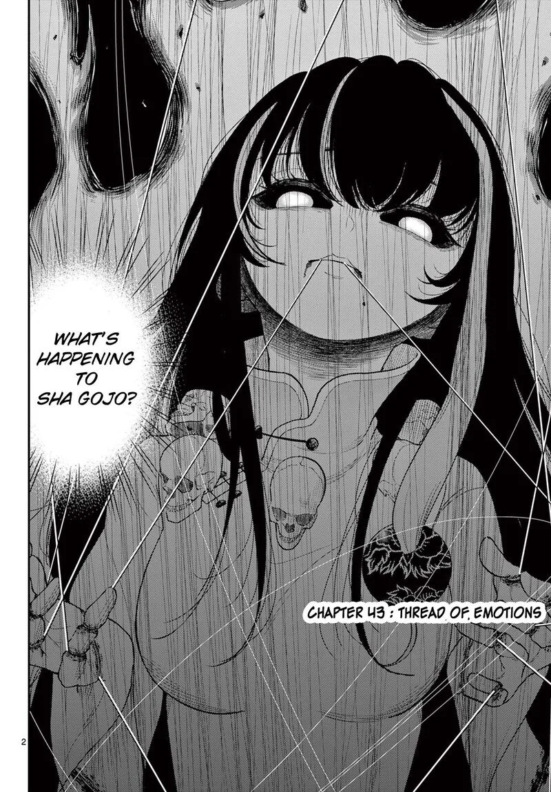 Bonnou Saiyuuki Chapter 43 page 2