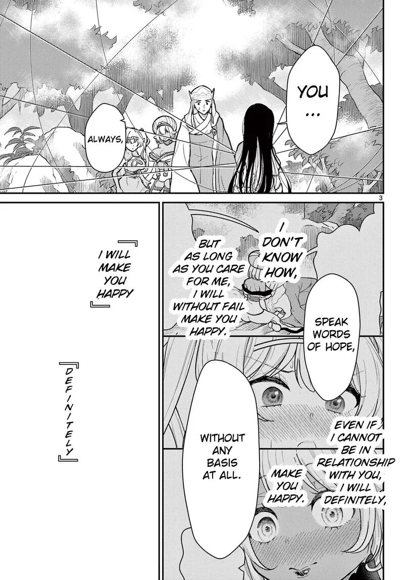 Bonnou Saiyuuki Chapter 43 page 3