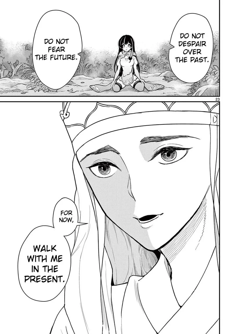 Bonnou Saiyuuki Chapter 43 page 22