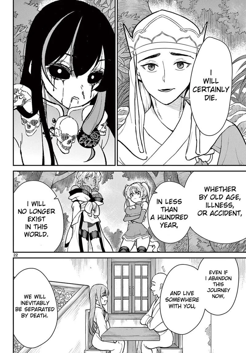 Bonnou Saiyuuki Chapter 43 page 21