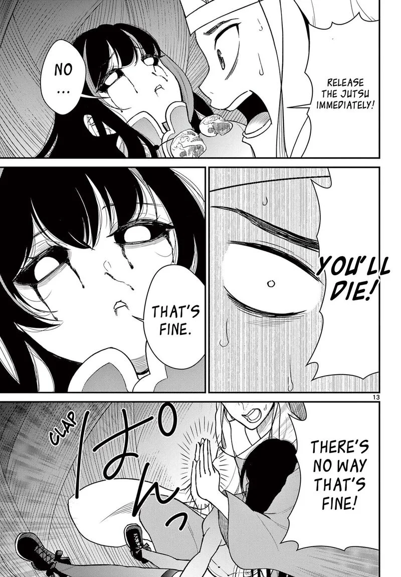 Bonnou Saiyuuki Chapter 43 page 13