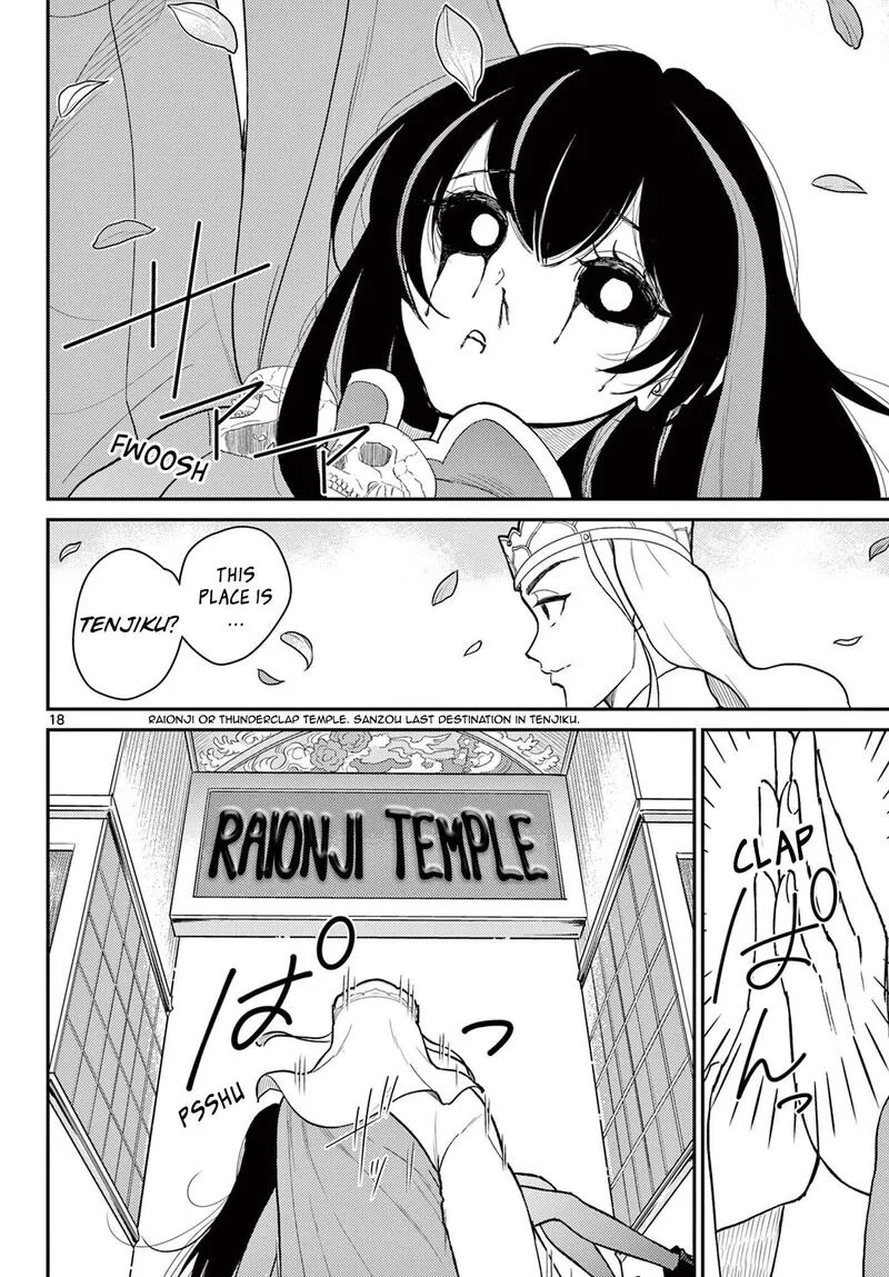 Bonnou Saiyuuki Chapter 43 page 17