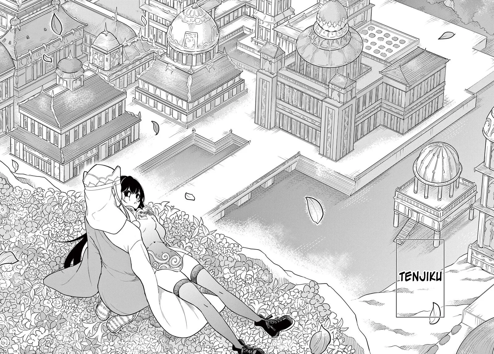 Bonnou Saiyuuki Chapter 43 page 16