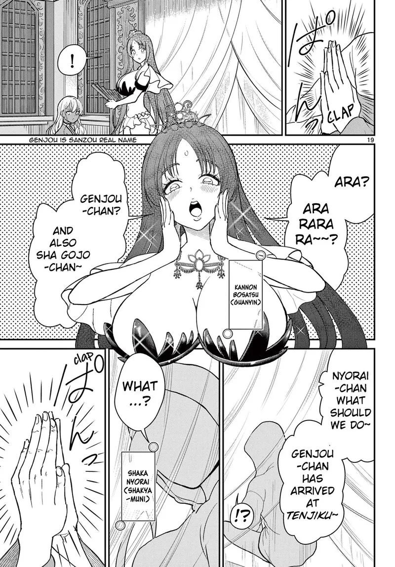Bonnou Saiyuuki Chapter 43 page 18