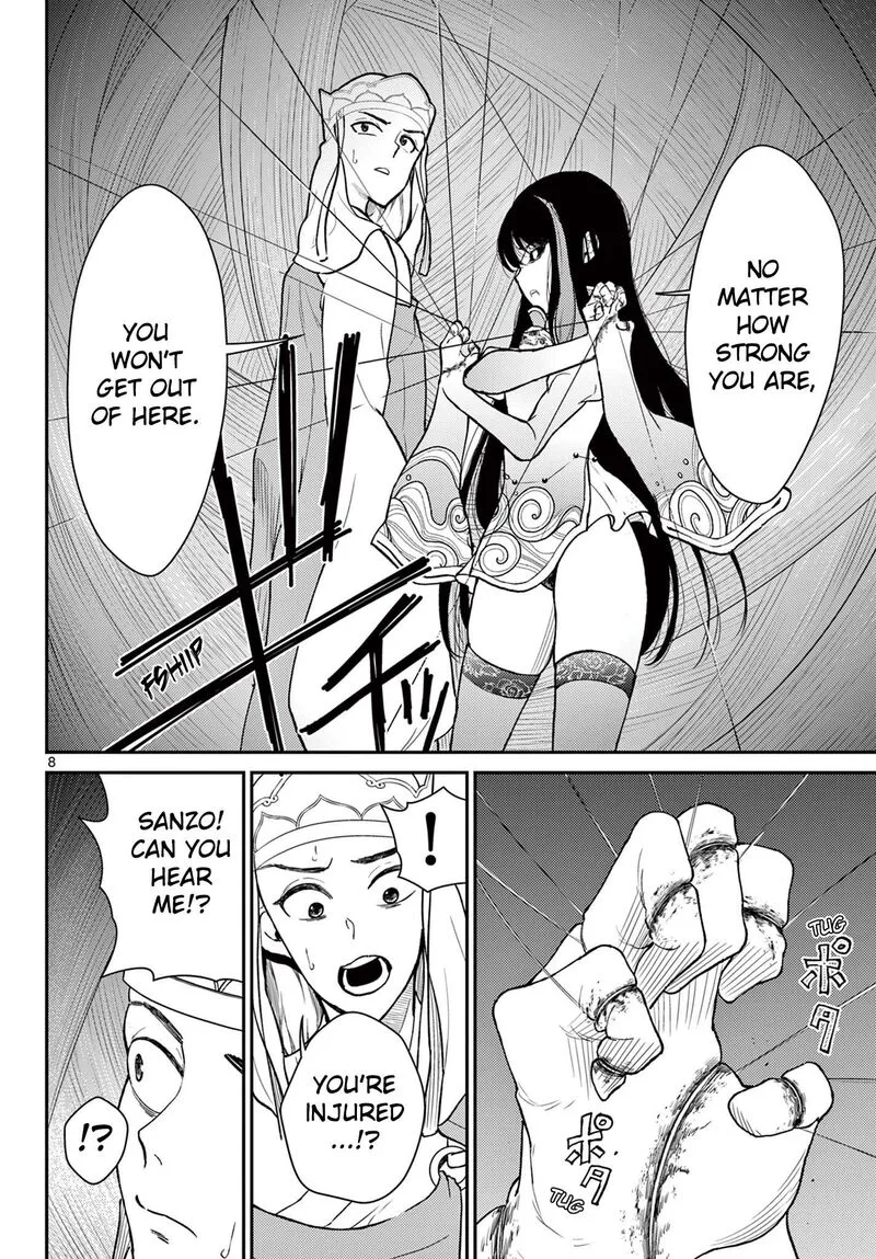 Bonnou Saiyuuki Chapter 43 page 8