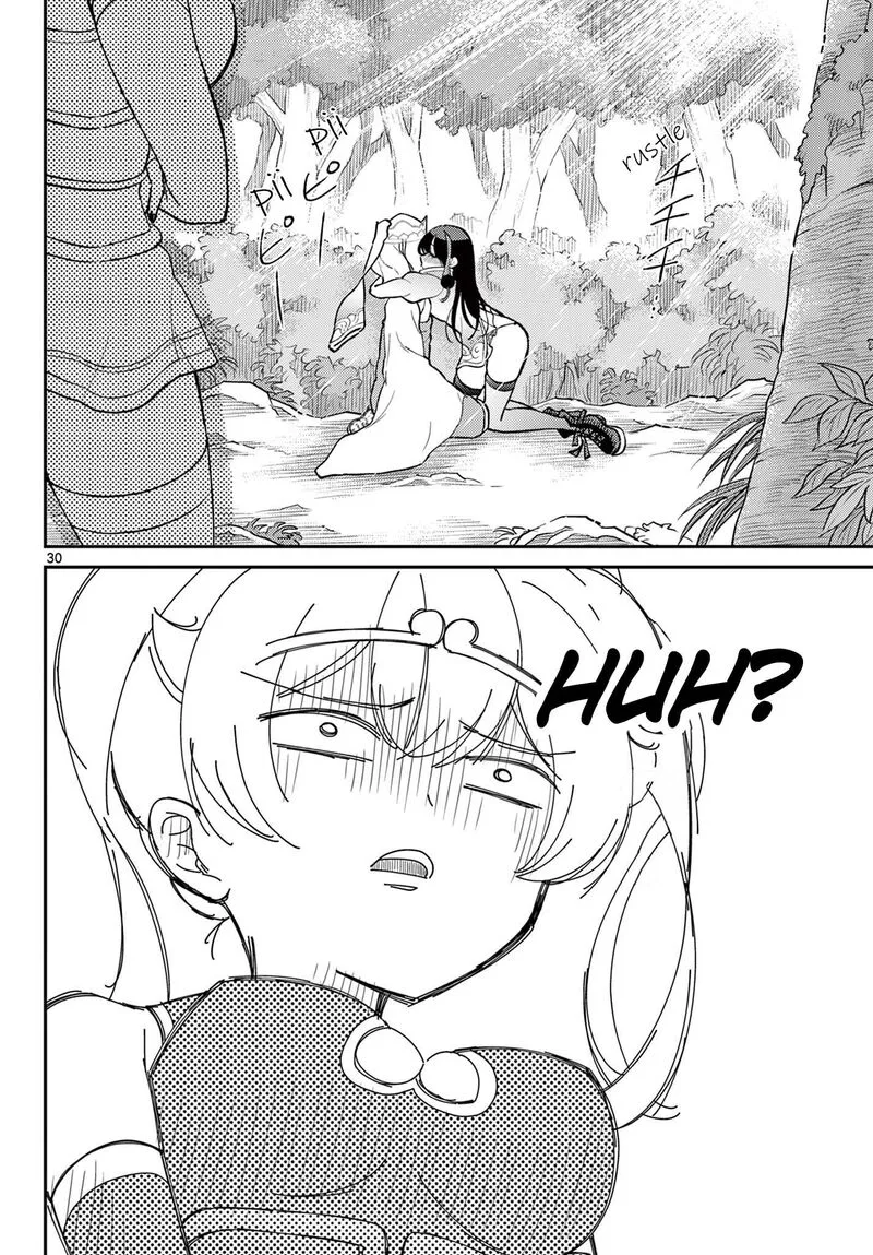 Bonnou Saiyuuki Chapter 43 page 28