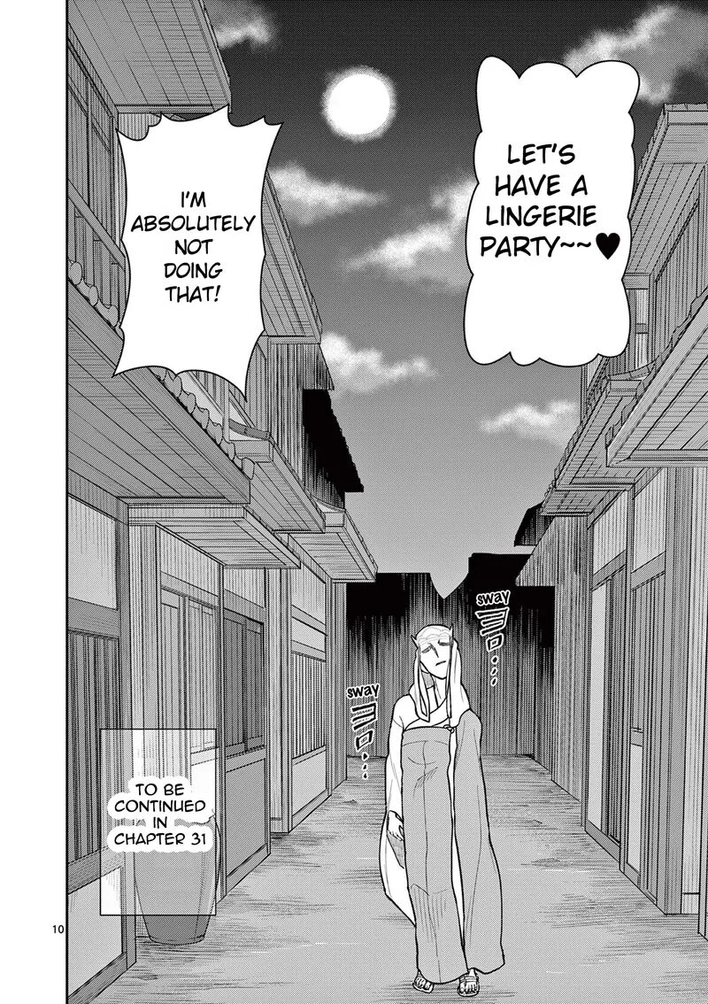 Bonnou Saiyuuki Chapter 44.5 page 10