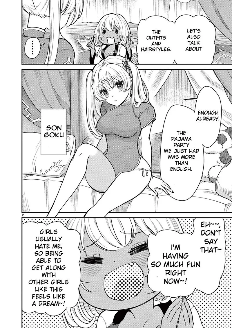 Bonnou Saiyuuki Chapter 44.5 page 2