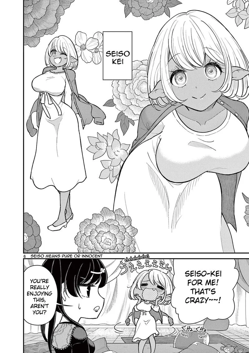 Bonnou Saiyuuki Chapter 44.5 page 6