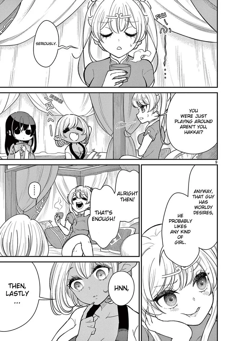 Bonnou Saiyuuki Chapter 44.5 page 9