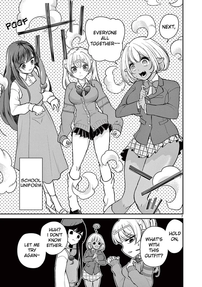 Bonnou Saiyuuki Chapter 44.5 page 7