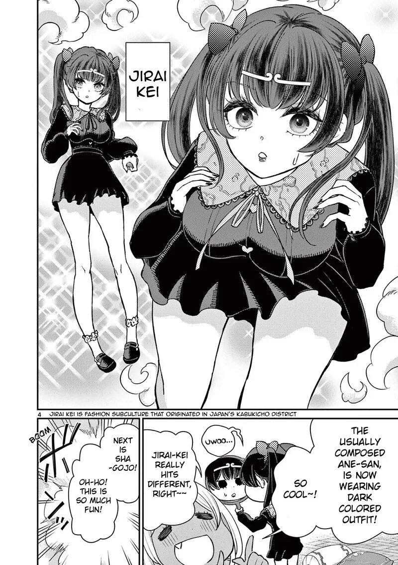 Bonnou Saiyuuki Chapter 44.5 page 4