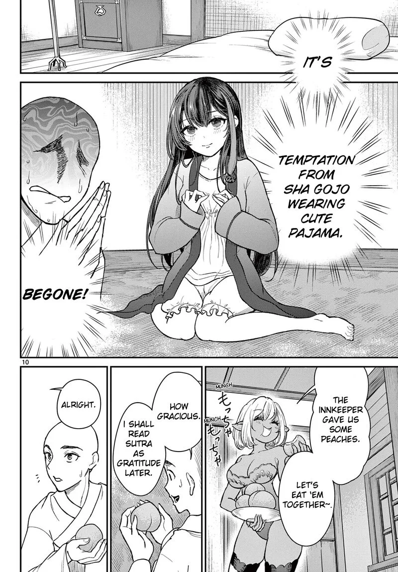 Bonnou Saiyuuki Chapter 44 page 10