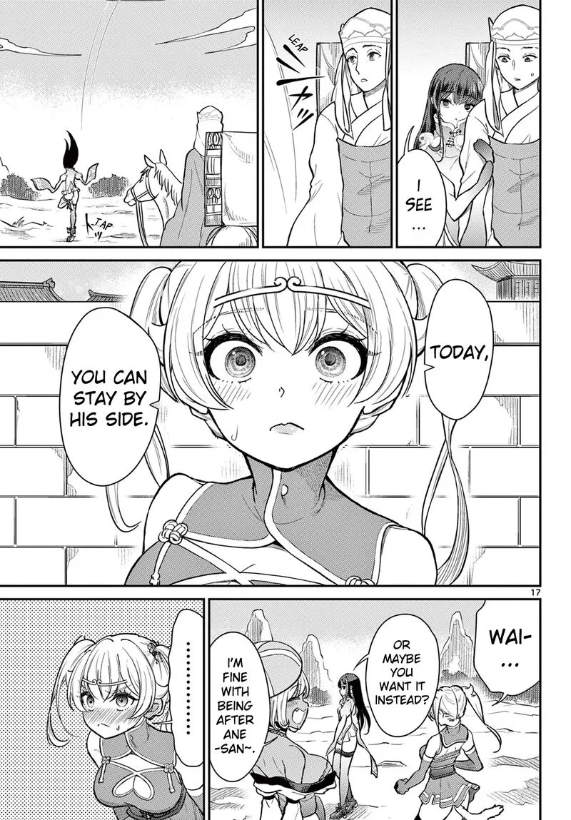 Bonnou Saiyuuki Chapter 44 page 17