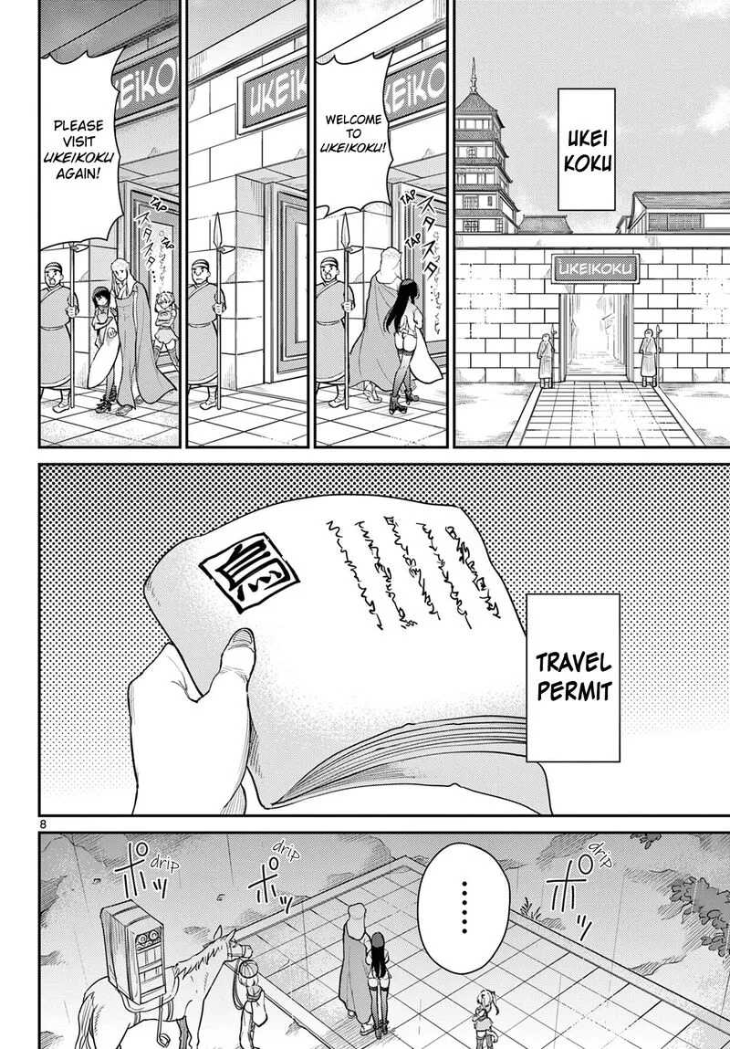 Bonnou Saiyuuki Chapter 44 page 8