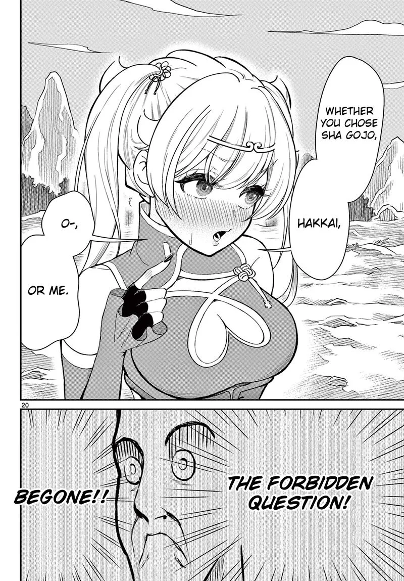 Bonnou Saiyuuki Chapter 44 page 20