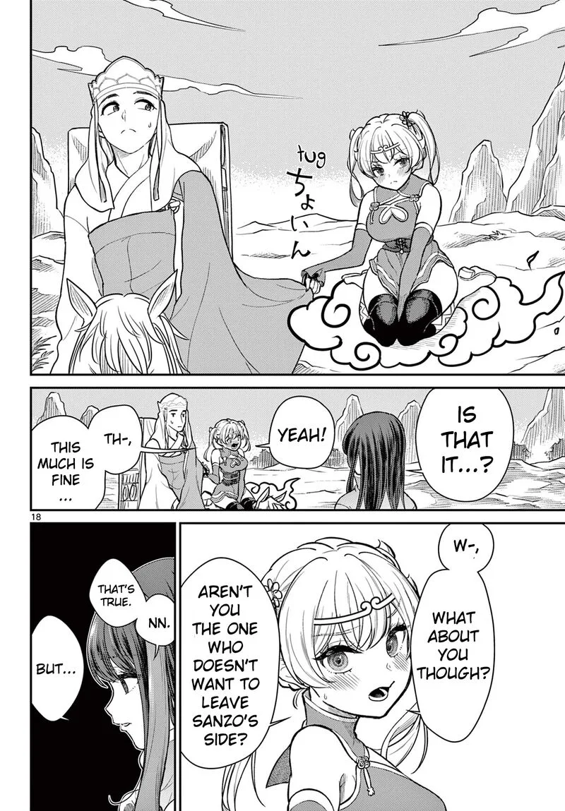 Bonnou Saiyuuki Chapter 44 page 18