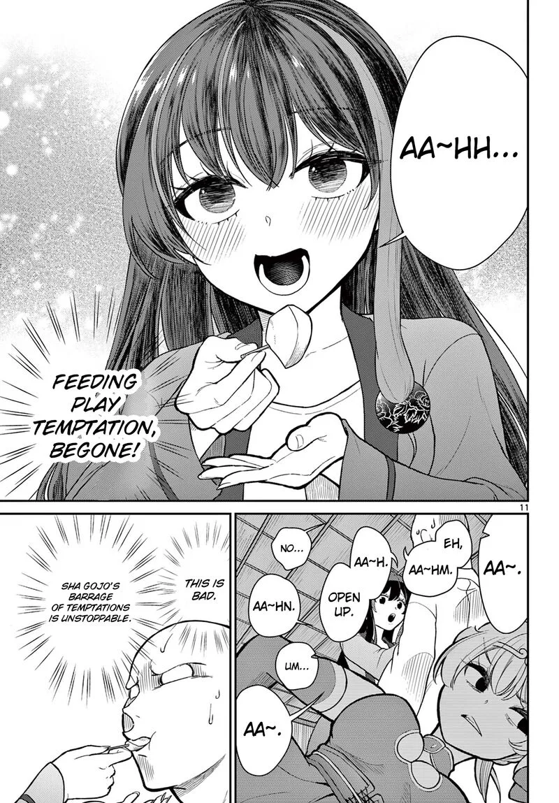 Bonnou Saiyuuki Chapter 44 page 11