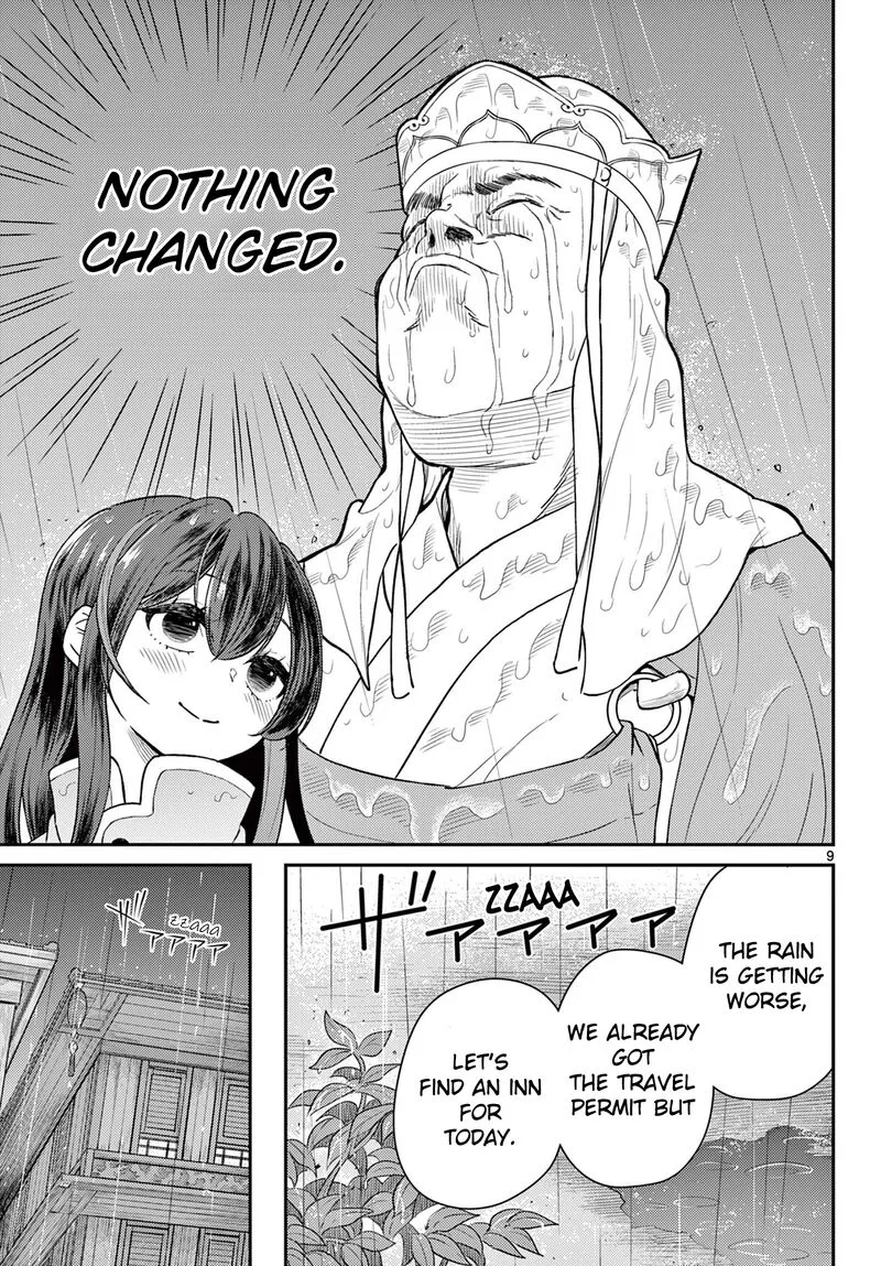 Bonnou Saiyuuki Chapter 44 page 9