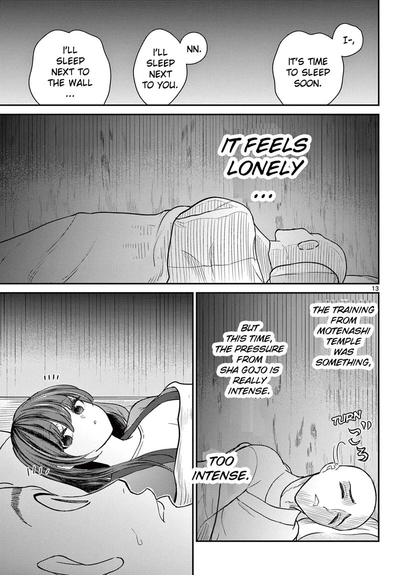 Bonnou Saiyuuki Chapter 44 page 13