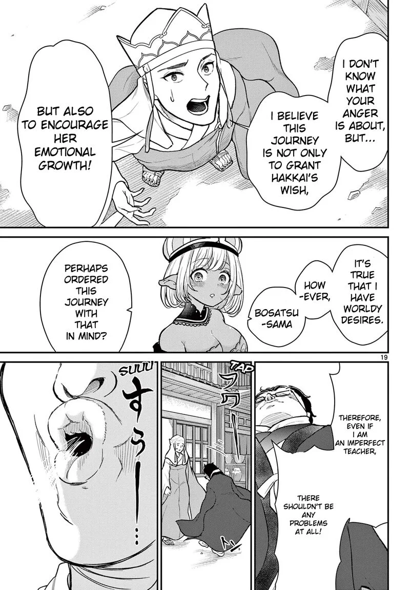 Bonnou Saiyuuki Chapter 45 page 19