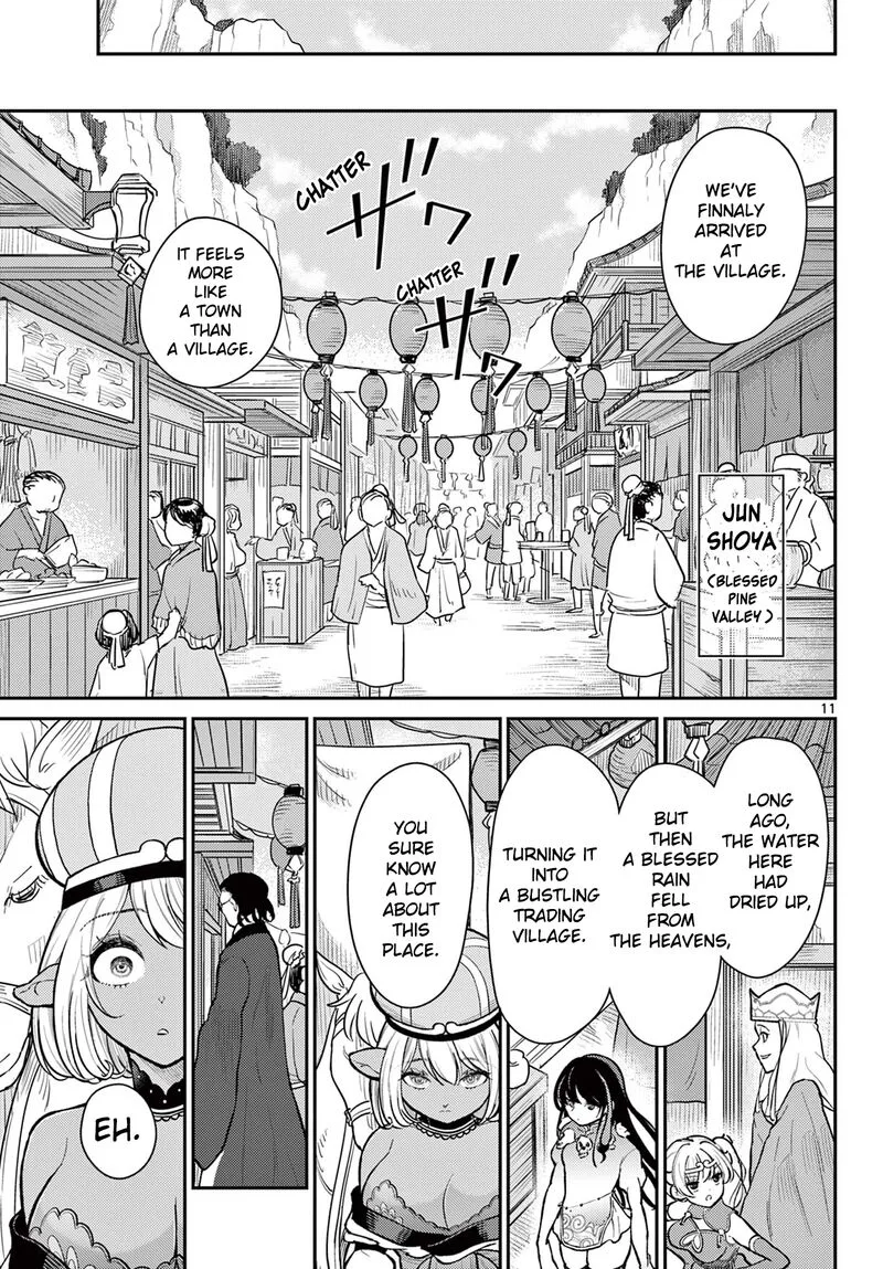 Bonnou Saiyuuki Chapter 45 page 11