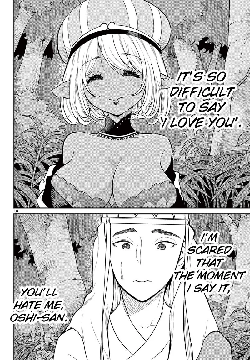 Bonnou Saiyuuki Chapter 45 page 10