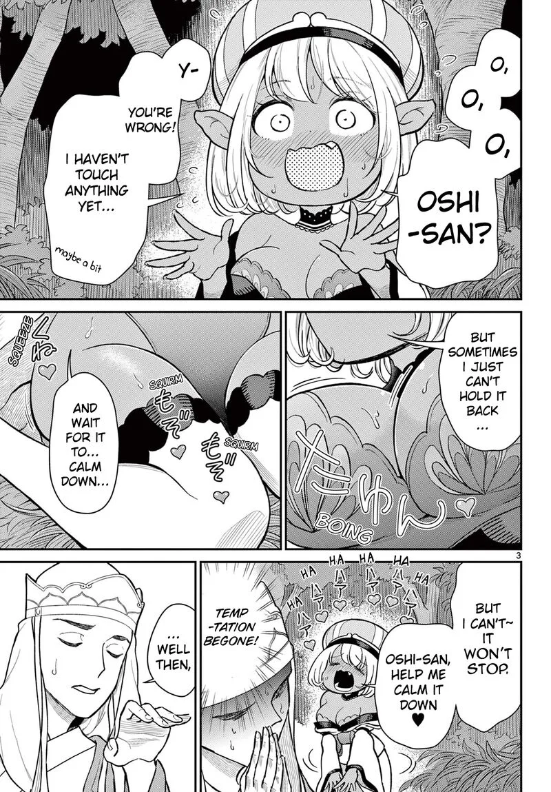 Bonnou Saiyuuki Chapter 45 page 3