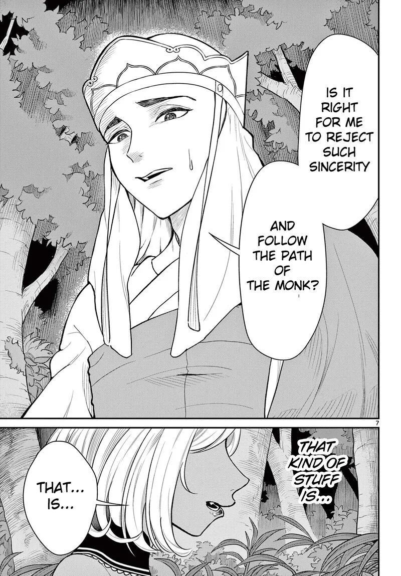 Bonnou Saiyuuki Chapter 45 page 7