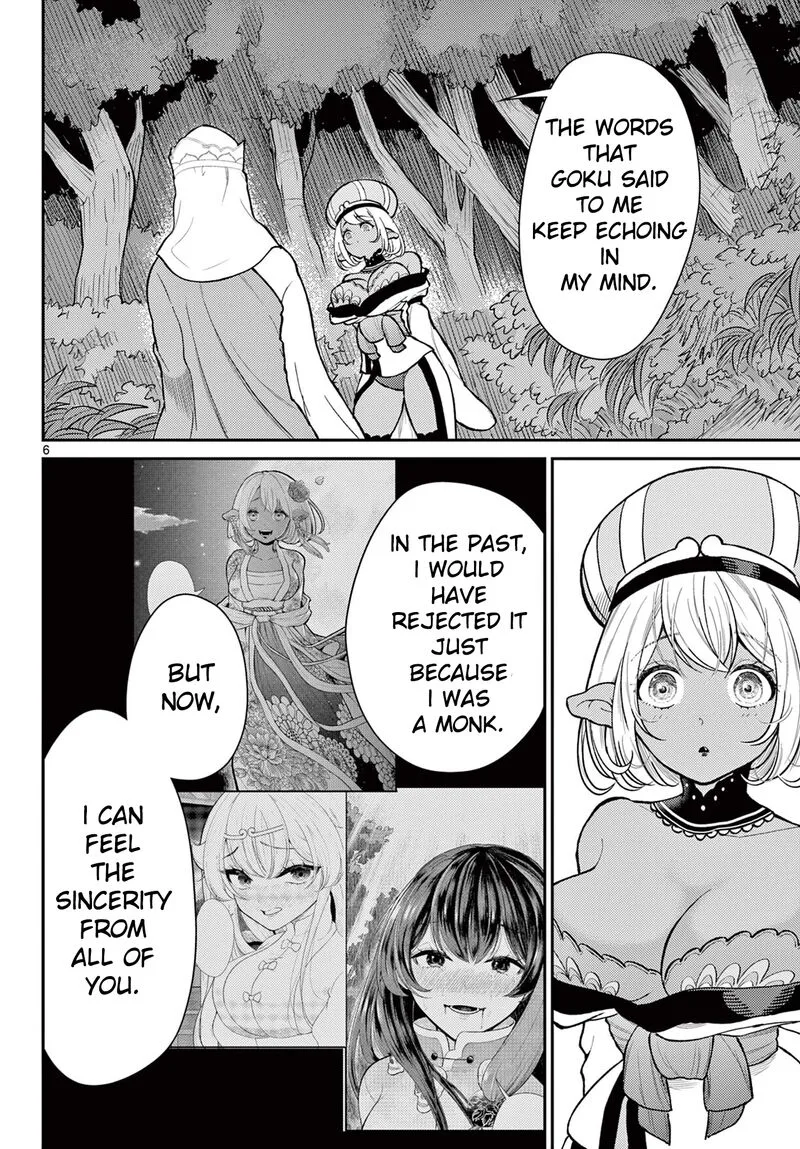 Bonnou Saiyuuki Chapter 45 page 6