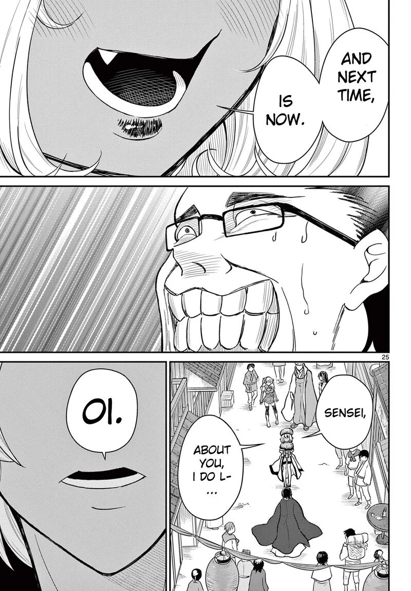 Bonnou Saiyuuki Chapter 45 page 25