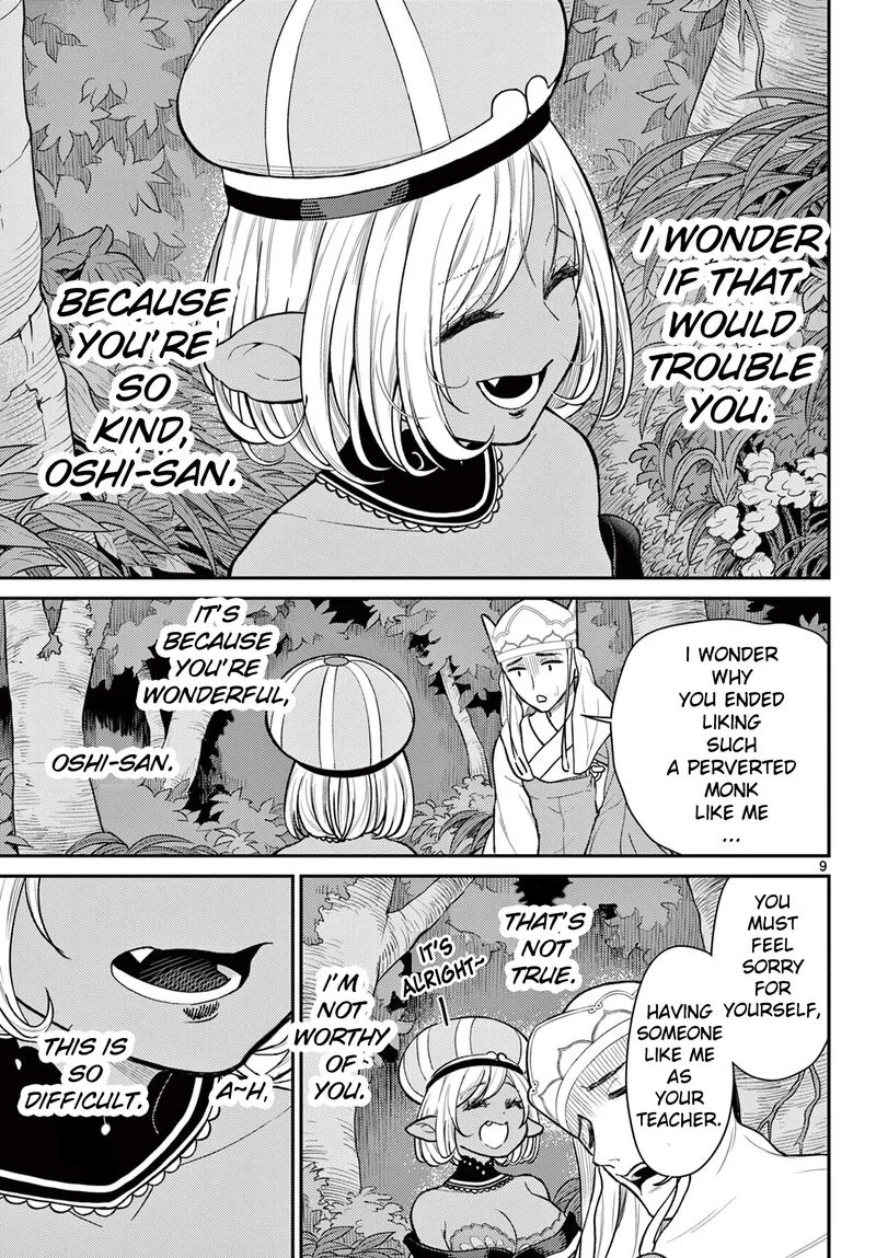 Bonnou Saiyuuki Chapter 45 page 9